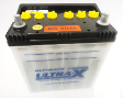 Lotus Elise Ultra-X Car Battery